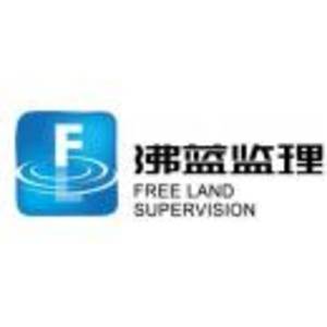 沸藍(lán)建設(shè)咨詢有限公司