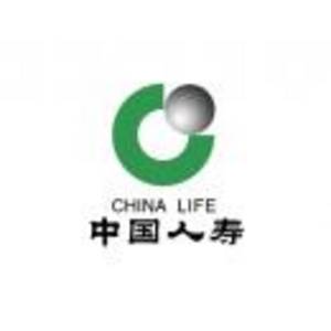 中國(guó)人壽保險(xiǎn)股份有限公司鄭州市水科路營(yíng)銷(xiāo)服務(wù)部