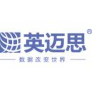 深圳英邁思信息技術有限公司標志