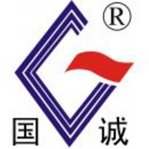 弋陽(yáng)私立國(guó)誠(chéng)中學(xué)