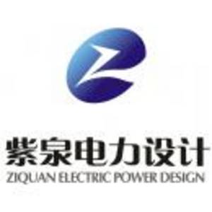 紫泉能源技術(shù)股份有限公司