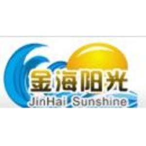 寧夏漢潤生物科技有限公司