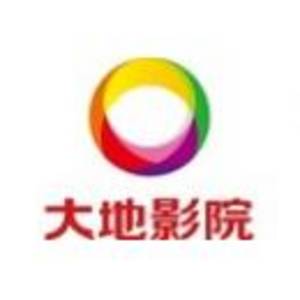 廣東大地影院建設有限公司