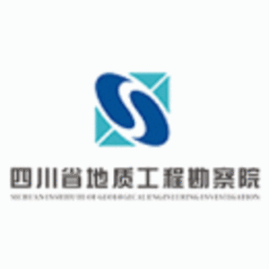 四川省地质工程勘察院集团有限公司标志