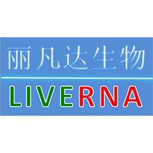 珠海麗凡達(dá)生物技術(shù)有限公司