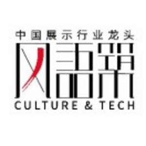 上海风语筑文化科技-开yun-体育官网入口登陆-正版App Store标志