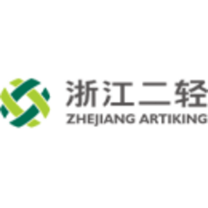 浙江省二輕集團(tuán)有限責(zé)任公司