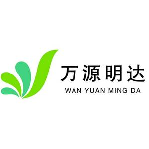 益陽萬源學校