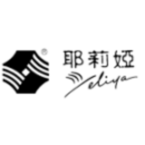 山東耶莉婭服裝集團有限公司