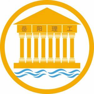 岳陽市理工職業技術學校