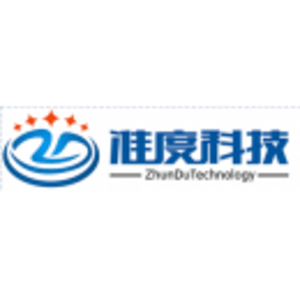 廣東準度科技有限公司