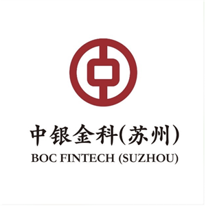 中银金融科技（苏州）有限公司标志