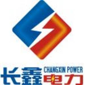 四川省長鑫電力集團有限公司