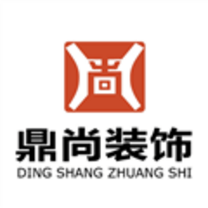 無(wú)錫鼎尚建設(shè)股份有限公司