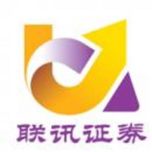 粵開證券股份有限公司河北分公司