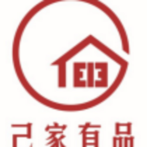 己家有品（北京）智能科技有限公司安陽分公司