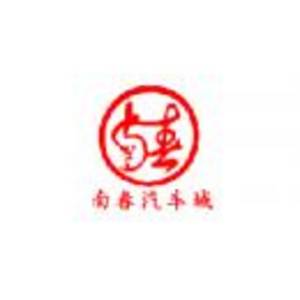 景洪南春經(jīng)貿(mào)有限責(zé)任公司