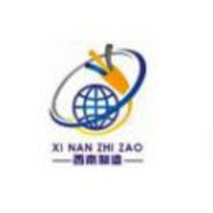 固達電線電纜（集團）有限公司