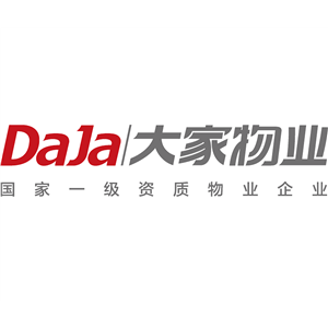 浙江大家物業(yè)服務(wù)集團有限公司