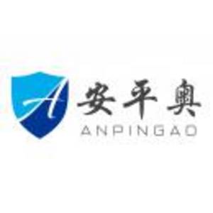 鄭州安平奧醫(yī)療器械有限公司