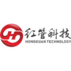 東莞市紅管科技有限公司