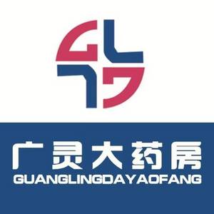 江西廣靈大藥房連鎖有限公司