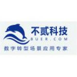 重慶不貳科技（集團）有限公司