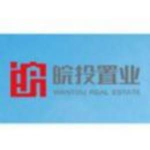 安徽皖投置業(yè)有限責(zé)任公司