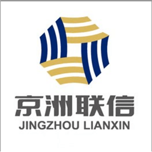 京洲聯信江蘇稅務師事務所有限公司