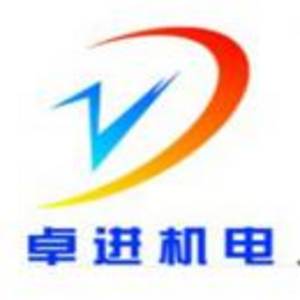 蘇州卓進建設工程有限公司