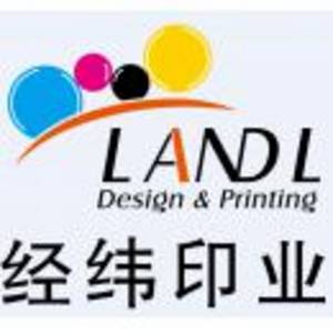 浙江經(jīng)緯印業(yè)股份有限公司