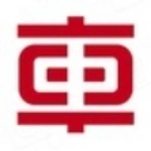 湖南中車尚驅電氣有限公司