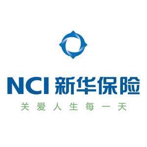 新華人壽保險(xiǎn)股份有限公司西雙版納中心支公司