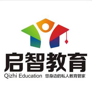 騰沖啟智教育培訓學校有限公司