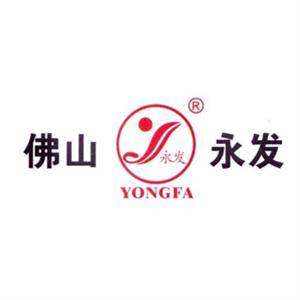 天興消防器材集團(tuán)有限公司