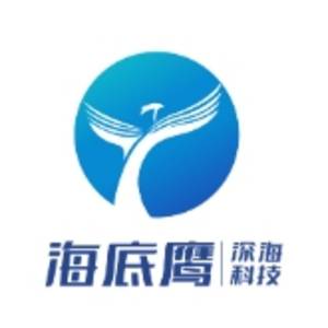 海底鷹深海科技股份有限公司
