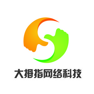 長沙大拇指網(wǎng)絡(luò)科技有限公司