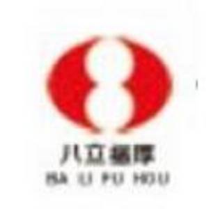 云南工程勘察設(shè)計(jì)院集團(tuán)有限公司