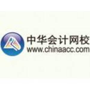 襄陽護航會計服務(wù)有限公司