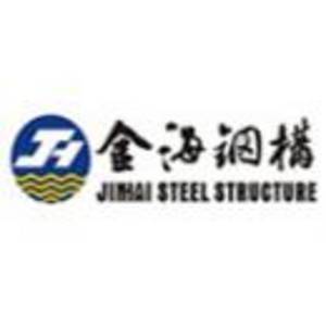 廣東能達公路養護股份有限公司