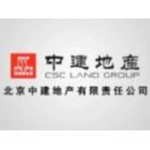 中建玖合發(fā)展集團(tuán)有限公司