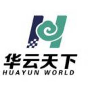 華云天下（南京）科技有限公司
