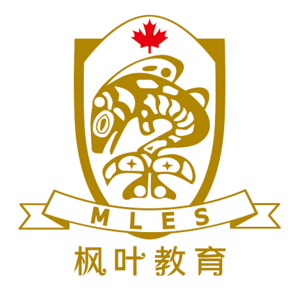 鎮江楓葉雙語學校