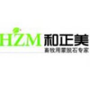 內(nèi)蒙古和正美生物科技有限公司