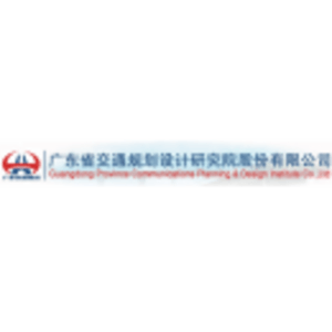 广东省交通规划设计研究院集团股份有限公司logo