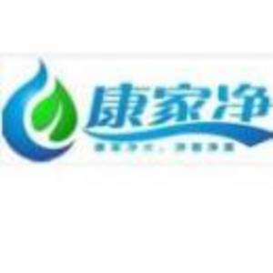 內(nèi)蒙古鴻霖信息技術(shù)有限責任公司