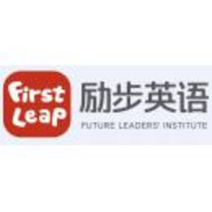 鎮江市潤州區勵步兒童教育中心有限公司