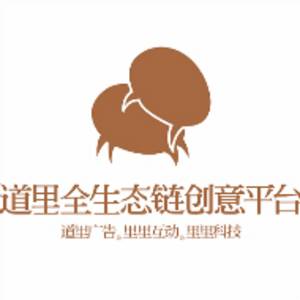 公司logo