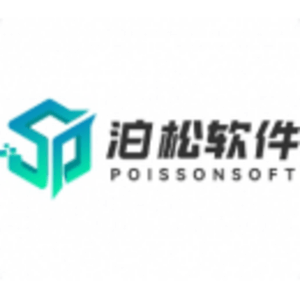 深圳泊松軟件技術(shù)有限公司
