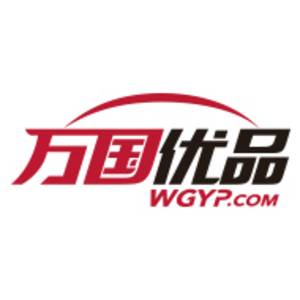 河南萬國優品數字科技有限公司